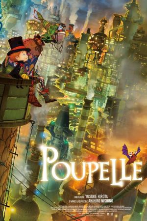 De l'autre côté du ciel streaming
