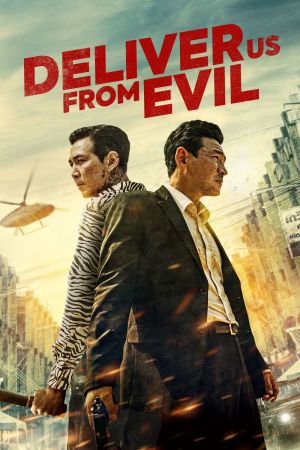 Deliver Us From Evil streaming