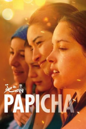 Papicha streaming