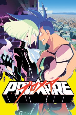 Promare streaming