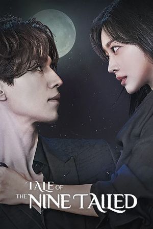 Tale of the Nine Tailed: An Unfinished Story streaming