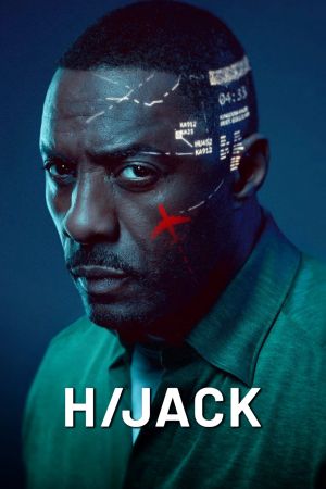 Hijack streaming