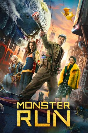 Monster Run streaming