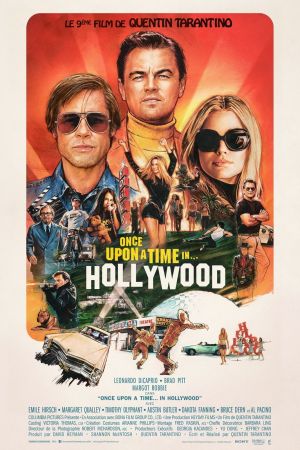 Once Upon a Time… in Hollywood streaming
