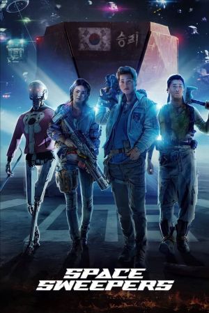 Space Sweepers streaming