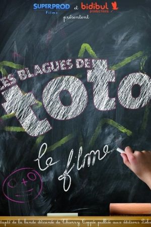 Les Blagues de Toto streaming