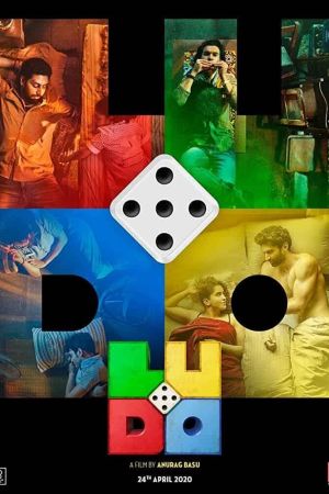 Ludo streaming