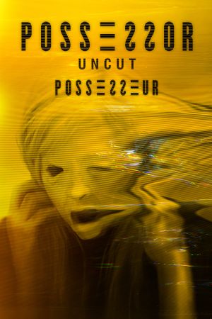 Possessor streaming