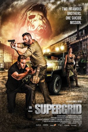 SuperGrid streaming