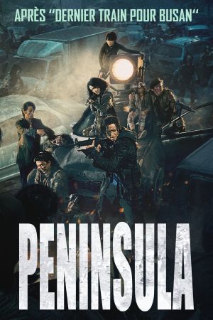 Peninsula streaming