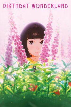 Wonderland, le royaume sans pluie streaming