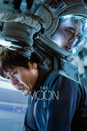 The Moon streaming