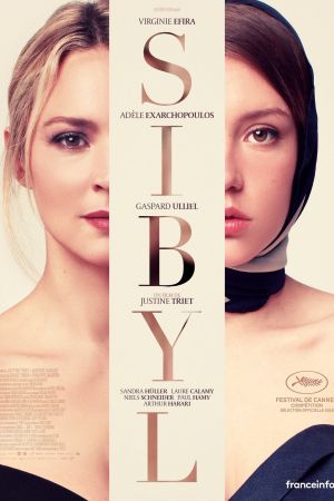 Sibyl streaming