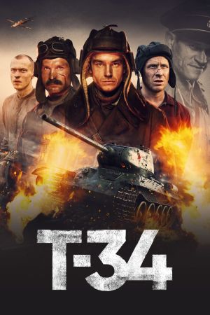 T-34 : Machine de guerre streaming