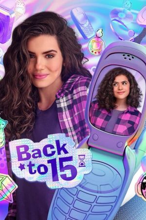 Deux fois 15 ans streaming