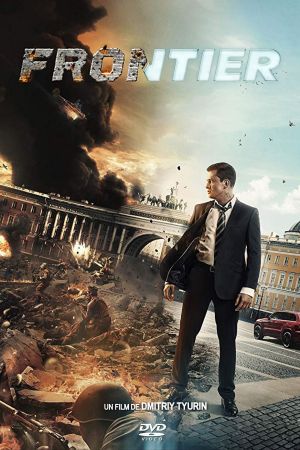Frontier streaming