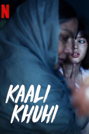 Kaali Khuhi streaming