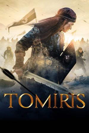 Tomiris streaming