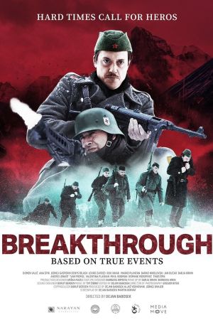 Breakthrough streaming