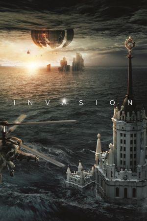 Attraction 2 : Invasion streaming