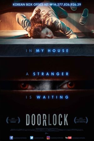 Door Lock streaming