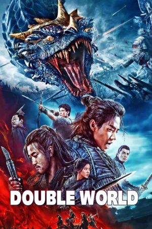 Double World streaming