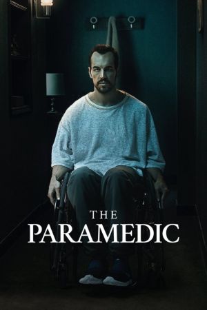Irrémédiable streaming