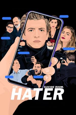 Le goût de la haine streaming