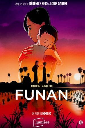 Funan streaming