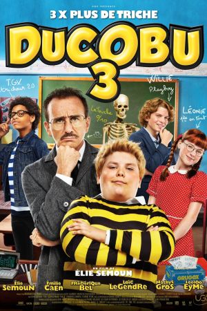 Ducobu 3 streaming