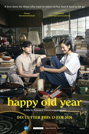 Happy Old Year streaming