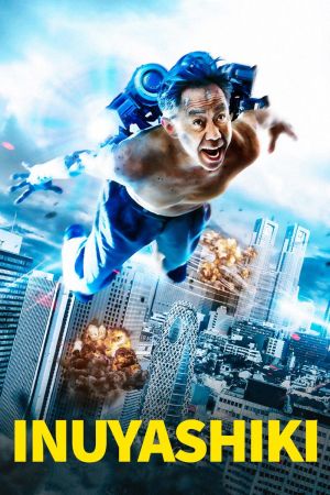 Last Hero Inuyashiki streaming