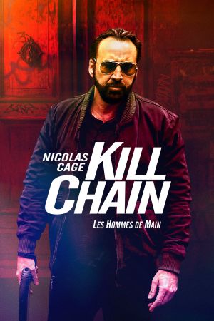 Kill Chain streaming