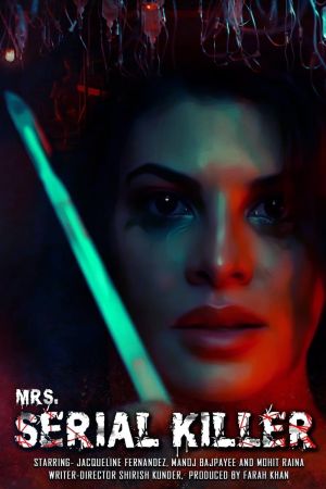 Mrs. Serial Killer streaming