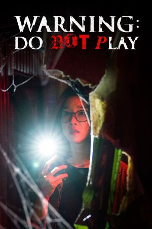 Warning : Do not play streaming