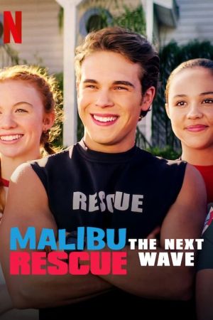 Malibu Rescue: Une nouvelle vague streaming