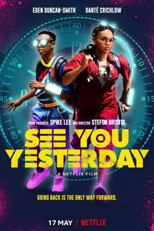 See You Yesterday streaming