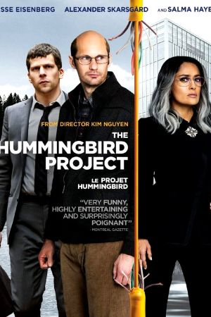 The wall street project streaming
