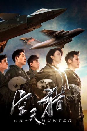 Sky Hunter streaming