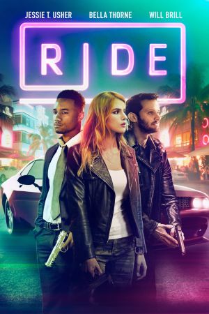 Ride streaming