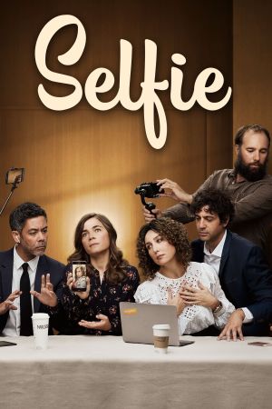 Selfie streaming