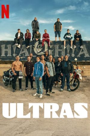 Ultras streaming