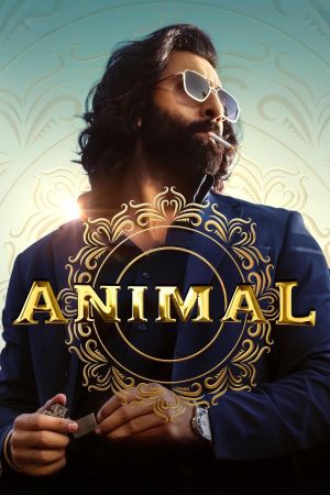 Animal streaming