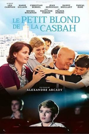 Le Petit Blond de la casbah streaming