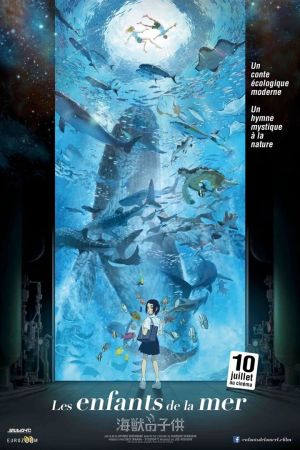 Les enfants de la mer streaming