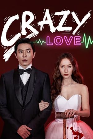 Crazy Love streaming