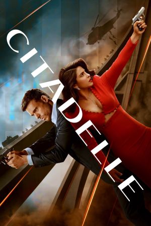 Citadel streaming