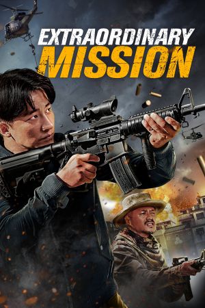 Mission Eagle streaming