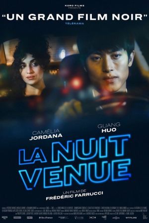 La Nuit venue streaming