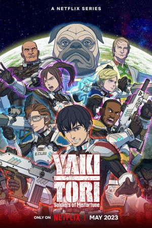 Yakitori: Soldiers of Misfortune streaming